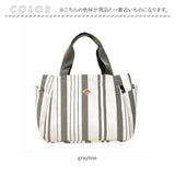 ルートート トートバッグ 1459 ROOTOTE 通販 トートバック レディース 仕切り付き 自立 軽量 軽い おしゃれ 撥水 はっ水 シンプル ストライプ 普段使い SN. DELI デリ Parootie