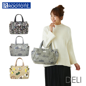 ルートート トートバッグ ROOTOTE 1460 通販 ラミネート トート レディース 小さめ ミニトート 自立 軽量 軽い マチあり マチ広 通勤 通学 おでかけ 大容量 仕切り 仕分け 整理 収納