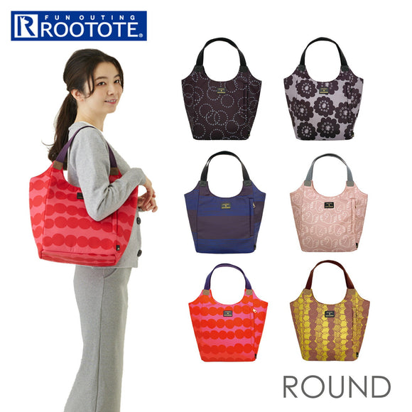 ルートート トートバッグ ROOTOTE 1462 通販 トート レディース 大きめ 軽量 軽い 通勤 通学 マチあり マチ広 自立 肩掛け おでかけ 大容量 仕切り 仕分け 整理 収納 ポケット おしゃれ
