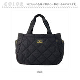 ルートート トートバッグ ROOTOTE 1468 通販 デリ DELI トートバック トート バッグ バック レディース 軽量 軽い 通勤 通学 自立 仕切り 仕分け おしゃれ シンプル 撥水 はっ水