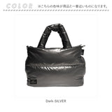 ルートート トートバッグ ROOTOTE 1470 通販 レディース 軽量 軽い ファスナー付き ダブルファスナー ハンドウォーマー あったか 暖かい 大人 かわいい おしゃれ 可愛い シンプル 無地