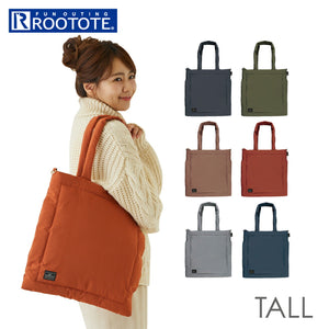 ルートート トートバッグ ROOTOTE 1473 通販 レディース 軽量 軽い A4 通勤 通学 ファスナー付き ダブルファスナー 肩掛け 大人 かわいい おしゃれ 可愛い シンプル 無地 カジュアル