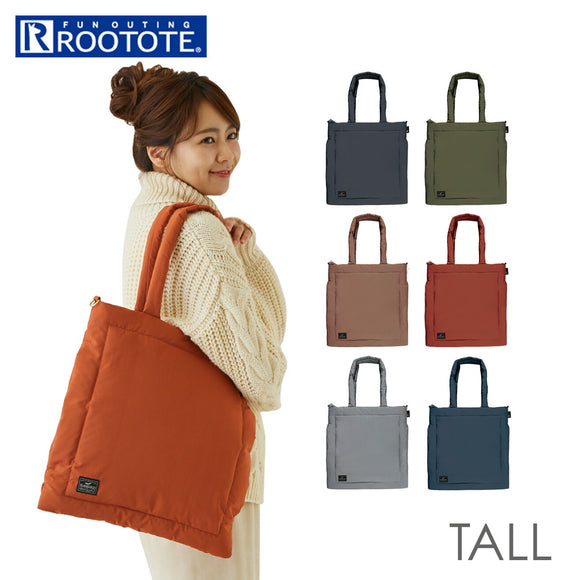 ルートート トートバッグ ROOTOTE 1473 通販 レディース 軽量 軽い A4 通勤 通学 ファスナー付き ダブルファスナー 肩掛け 大人 かわいい おしゃれ 可愛い シンプル 無地 カジュアル