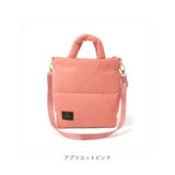 ルートート ショルダー ROOTOTE 1474 通販 ショルダーバッグ 2way トート ミニショルダーバッグ ミニトートバッグ レディース ファスナー付き 軽い 軽量 斜めがけ 肩掛け おしゃれ