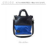 ルートート ショルダー ROOTOTE 1474 通販 ショルダーバッグ 2way トート ミニショルダーバッグ ミニトートバッグ レディース ファスナー付き 軽い 軽量 斜めがけ 肩掛け おしゃれ