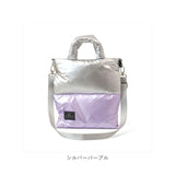 ルートート ショルダー ROOTOTE 1474 通販 ショルダーバッグ 2way トート ミニショルダーバッグ ミニトートバッグ レディース ファスナー付き 軽い 軽量 斜めがけ 肩掛け おしゃれ