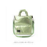 ルートート ショルダー ROOTOTE 1474 通販 ショルダーバッグ 2way トート ミニショルダーバッグ ミニトートバッグ レディース ファスナー付き 軽い 軽量 斜めがけ 肩掛け おしゃれ