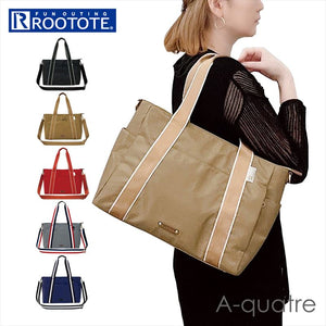 ルートート トートバッグ ROOTOTE 1478 通販 アーキャトル A-quatre トートバック 2way ショルダー ショルダーバッグ ショルダーバック レディース 通勤 通学 大きめ A4 肩掛け 斜めがけ
