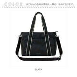 ルートート トートバッグ ROOTOTE 1478 通販 アーキャトル A-quatre トートバック 2way ショルダー ショルダーバッグ ショルダーバック レディース 通勤 通学 大きめ A4 肩掛け 斜めがけ
