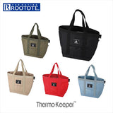 ルートート ランチバッグ 通販 保冷バッグ レディース ブランド ROOTOTE おしゃれ お弁当 行楽 お弁当入れ 軽量 軽い トートバッグ アウトドア 遠足 運動会 ピクニック かわいい