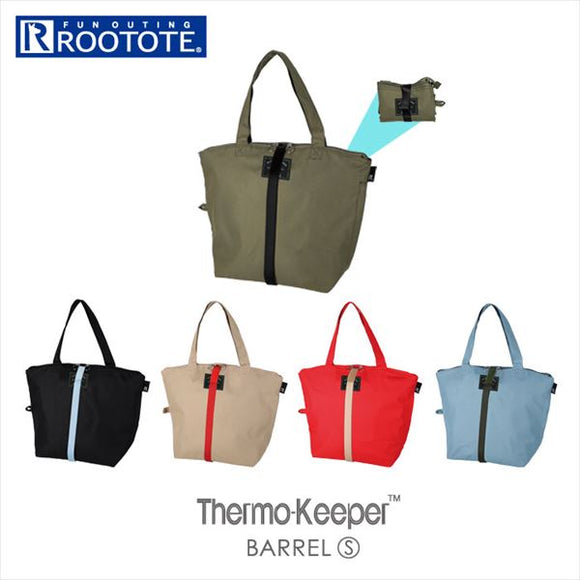 ルートート バッグ 通販 保冷バッグ レディース ブランド ROOTOTE おしゃれ 行楽 お買い物バッグ 軽量 軽い トートバッグ アウトドア 遠足 運動会 ピクニック かわいい コンパクト