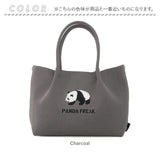 ルートート トートバッグ ROOTOTE 2486 通販 CJ.デリ.ルフル.Panda-A 軽量 ミニトート トートバック 肩掛け 女性 自立 手洗い可能 オシャレ おしゃれ かわいい 可愛い ギフト プレゼント