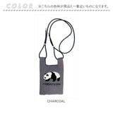 ルートート ミニショルダー ROOTOTE 2531 通販 CJ.ベビールー.knit.Panda-A スマホショルダー ポシェット ショルダーバッグ 斜めがけ ミニバッグ ショルダー 斜め掛け ミニバック