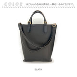 ルートート トートバッグ 3020 ROOTOTE 通販 トートバック レディース 通勤 通学 A4 自立 縦型 縦長 肩掛け 無地 おしゃれ きれいめ LT. TALL トール Leatherette レザレット