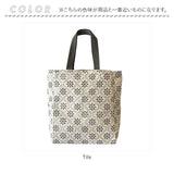ルートート トートバッグ 3055 通販 ROOTOTE トートバック キャンバス トート バッグ バック トール TALL レディース 大きめ A4 大容量 通学 通勤 おしゃれ シンプル 大人 かわいい