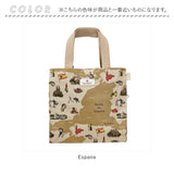 ルートート トートバッグ 3057 通販 ROOTOTE ラミネート トートバック 小さめ ミニトート レディース トート バッグ バック スクエア SQUARE 撥水 はっ水 軽量 軽い おしゃれ シンプル