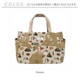 ルートート トートバッグ 3060 通販 ROOTOTE デリ DELI ラミネート トートバック レディース トート バッグ バック パルーティ Parootie 自立 仕切り 軽量 軽い 撥水 はっ水 おしゃれ