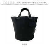 ルートート トートバッグ ROOTOTE 3065 通販 SN.デリ .リサイクルコットン-B トートバック 布 仕切り 大きめ 縦型 レディース メンズ 軽量 シンプル バッグ バック おしゃれ かわいい