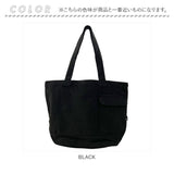 ルートート トートバッグ ROOTOTE 3066 通販 SN.ミディアム.リサイクルコットン-B トートバック 布 仕切り 大きめ a4 レディース メンズ 軽量 シンプル バッグ バック おしゃれ かわいい