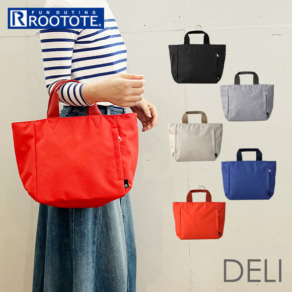 ルートート トートバッグ 3067 通販 ROOTOTE デリ DELI トートバック レディース トート バッグ バック 小さめ ミニトートバッグ 撥水 はっ水 軽量 軽い 仕切り おしゃれ シンプル 無地