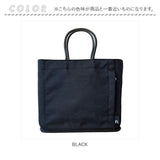 ルートート トートバッグ 3069 ROOTOTE 通販 トートバック 小さめ ミニトート レディース 紙袋風 バッグ おしゃれ 大人 かわいい 自立 無地 シンプル SN. SQUARE スクエア OVERLAP
