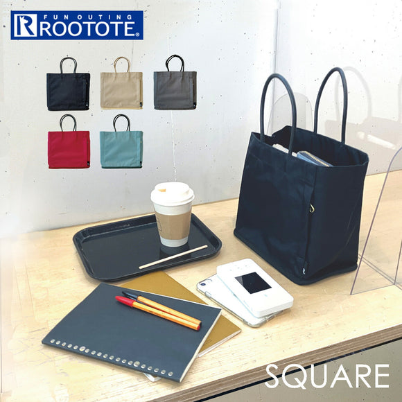 ルートート トートバッグ 3069 ROOTOTE 通販 トートバック 小さめ ミニトート レディース 紙袋風 バッグ おしゃれ 大人 かわいい 自立 無地 シンプル SN. SQUARE スクエア OVERLAP
