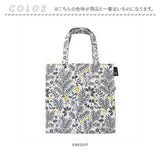 ルートート トートバッグ ROOTOTE 3070 通販 EU.スクエア.クレール-A ミニトート サブバッグ ミニバッグ トートバック サブバック 軽量 ラミネート加工 小さめ レディース 母の日