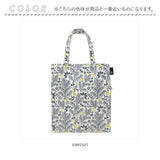 ルートート トートバッグ ROOTOTE 3071 通販 EU.アーキャトル.クレール-A レッスンバッグ サブバッグ トートバック サブバック A4 縦型 軽量 ラミネート加工 レディース 母の日