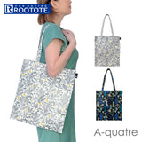 ルートート トートバッグ ROOTOTE 3072 通販 EU.A4フラット.クレール-A 肩掛けカバン 肩掛けバッグ トートバック レッスンバッグ A4 縦型 軽量 ラミネート加工 レディース 母の日 ギフト