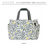 ルートート トートバッグ ROOTOTE 3074 通販 EU.パルーティー.クレール-A 肩掛けカバン 肩掛けバッグ トートバック レッスンバッグ マチ広 仕切り 軽量 ラミネート レディース 母の日