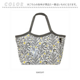 ルートート トートバッグ ROOTOTE 3075 通販 EU.ハビチェル.クレール-A 肩掛けカバン 肩掛けバッグ トートバック レッスンバッグ マチ広 自立 軽量 ラミネート レディース 母の日