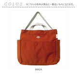 ルートート トートバッグ 3084 ROOTOTE 通販 トートバック レディース 通勤 通学 A4 自立 軽量 軽い 横長 横 肩掛け 無地 シンプル おしゃれ 大人 かわいい NA. TALL トール nimble