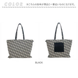 ルートート トートバッグ 3086 ROOTOTE 通販 トートバック レディース 通勤 通学 A4 自立 軽量 軽い おしゃれ モノトーン シンプル 普段使い 上品 きれいめ LT. MEDIUM ミディアム