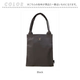 ルートート トートバッグ 3088 ROOTOTE 通販 トートバック レディース 通勤 通学 A4 縦型 縦長 軽量 軽い 肩掛け おしゃれ シンプル 無地 大人 かわいい 上品 きれいめ LT. TUBE チューブ