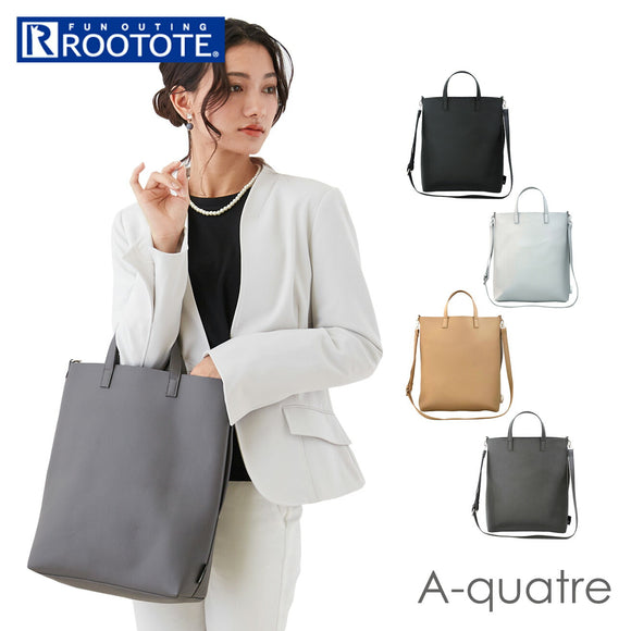 ルートート トートバッグ ROOTOTE 3090 通販 LT.A4.レザレット-A トートバック ショルダーバッグ ショルダーバック 合皮 フェイクレザー a4 肩掛け 斜め掛け レディース 軽量 シンプル