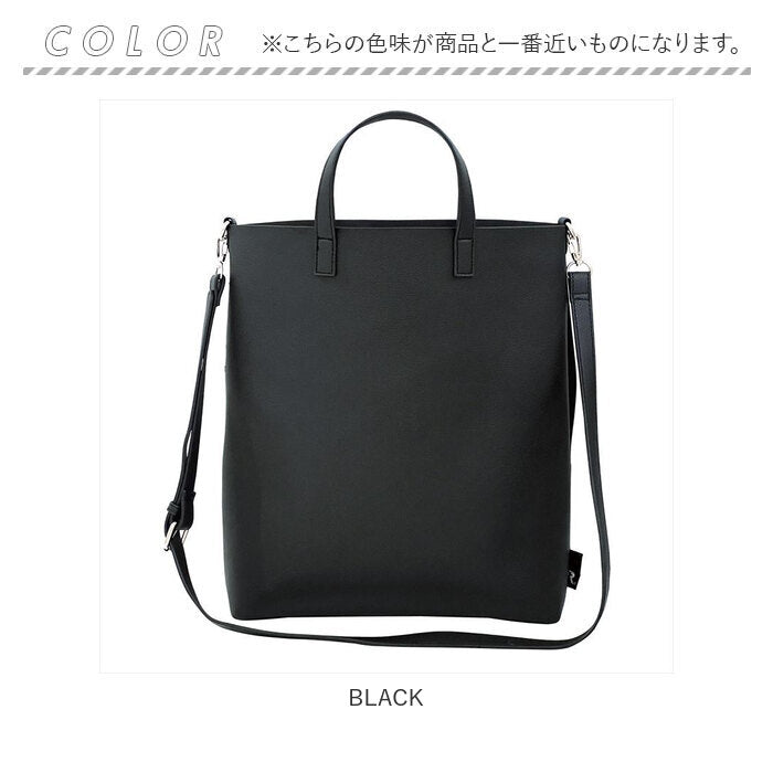 ルートート トートバッグ ROOTOTE 3090 通販 LT.A4.レザレット-A トートバック ショルダーバッグ ショルダーバック 合皮 フェイクレザー a4 肩掛け 斜め掛け レディース 軽量 シンプル