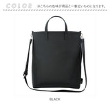 ルートート トートバッグ ROOTOTE 3090 通販 LT.A4.レザレット-A トートバック ショルダーバッグ ショルダーバック 合皮 フェイクレザー a4 肩掛け 斜め掛け レディース 軽量 シンプル