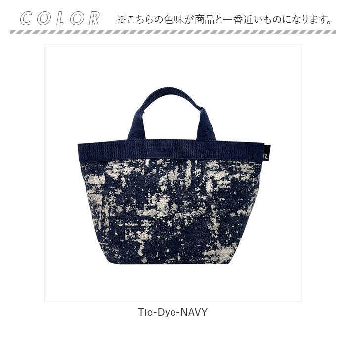 ルートート トートバッグ 3092 ROOTOTE 通販 トートバック レディース ミニトート 自立 おしゃれ 大人 かわいい モノトーン シンプル 普段使い LT. DELI デリ Pattertn Fabric