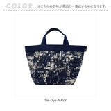 ルートート トートバッグ 3092 ROOTOTE 通販 トートバック レディース ミニトート 自立 おしゃれ 大人 かわいい モノトーン シンプル 普段使い LT. DELI デリ Pattertn Fabric