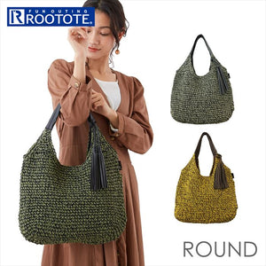 ルートート かごバッグ ROOTOTE 3098 通販 LT.ラウンドバスケット-B 肩掛けカバン 肩掛けバッグ トートバッグ かごバック トートバック カゴバック 編みバッグ 夏バッグ レディース