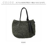 ルートート かごバッグ ROOTOTE 3099 通販 LT.デリバスケット-B 肩掛けカバン 肩掛けバッグ トートバッグ かごバック トートバック カゴバック 編みバッグ 夏バッグ レディース 母の日