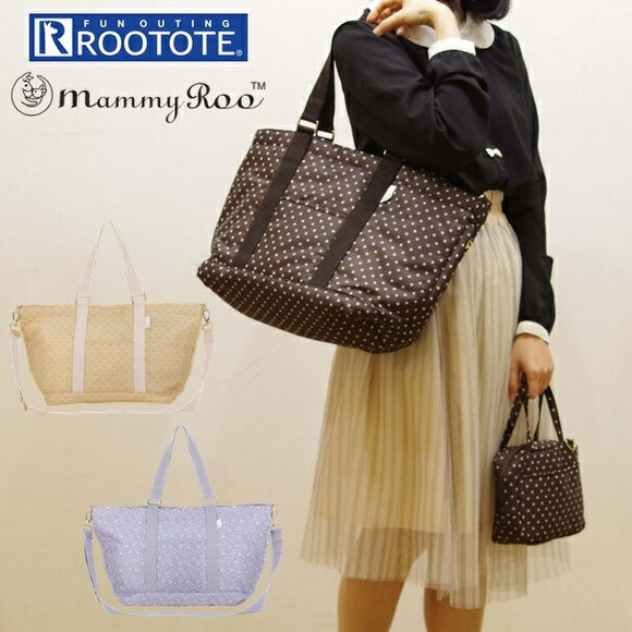 ROOTOTE トートバッグ ルートート 通販 レディース おしゃれ ブランド マザーズバッグ 大きめ ママバッグ マザーバッグ おむつ替えシート 肩掛け ななめ掛け 斜め掛け  ショルダーバッグ