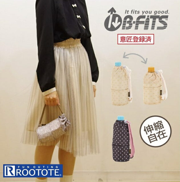 ROOTOTE ボトルカバー ルートート 通販 レディース おしゃれ ブランド ボトルホルダー 簡易 保冷 ランチライム お弁当グッズ かわいい 高校生 中学生 大学生 ランチグッズ 500ml 300ml