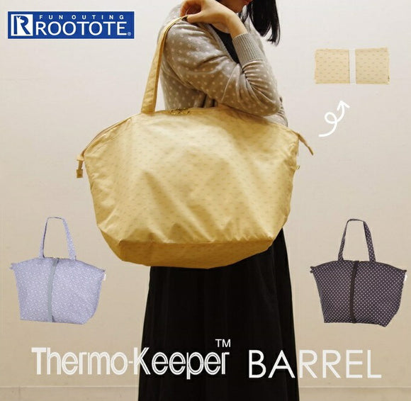 ROOTOTE 保冷バッグ ルートート 通販 レディース おしゃれ ブランド サーモキーパー 行楽 お買い物バッグ 軽量 軽い トートバッグ 肩掛け ショルダー アウトドア 遠足 運動会 ピクニック