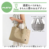 ROOTOTE トートバッグ ルートート 通販 レディース トートバック ショルダーバッグ ママバッグ マザーズバッグ ショルダーバック マザーズバック ママバック 大容量 大きめ おしゃれ