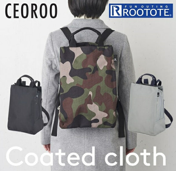ROOTOTE リュック ルートート 通販  レディース おしゃれ 大人 通勤 通学 軽量 軽い 2way トートバッグ リュックサック シンプル ロゴ サイドポケット ルーポケット はっ水 撥水