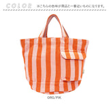 ルートート rootote トートバッグ 3518 通販 トートバック 手持ちバッグ 手提げバッグ 手提げカバン 通勤 通学 小さめ DELI デリ レディース おしゃれ かわいい シンプル 女性 女子 大人