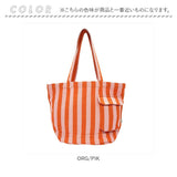 ルートート rootote トートバッグ 3519 通販 トートバック 肩掛けバッグ 手持ちバッグ 手提げバッグ 手提げカバン A4 大きめ 大容量 通勤 通学 MEDIUM ミディアム レディース おしゃれ