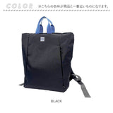 リュック トートバッグ SN.セオルー 通販 レディース おしゃれ 2way リュックサック ハンドバッグ A4 大きめ 大容量 手提げかばん バッグ バック ROOTOTE ルートート ライトWリペレント