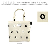トートバッグ EU.スクエア 通販 レディース おしゃれ 小さめ ミニバッグ ハンドバッグ 手提げかばん ROOTOTE ルートート バッグ バック コンパクト ラミネート加工 サブバッグ かわいい